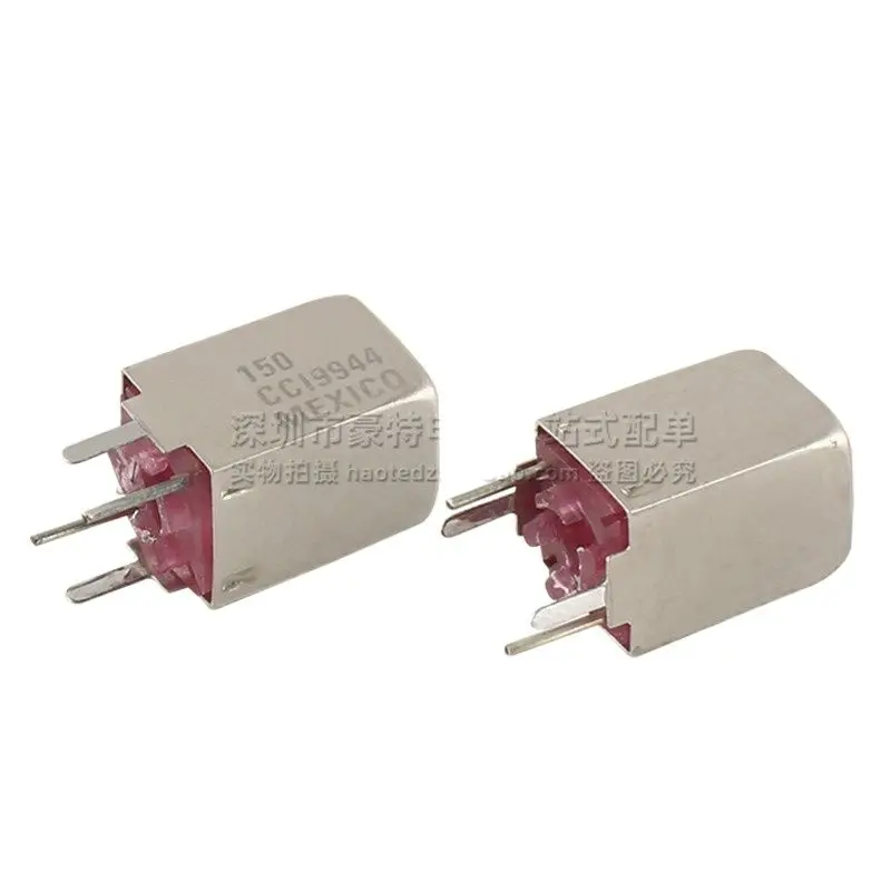 10PCS/ 150-07J08SL miniature 7mm mid-cycle inductance coil fine-tuning 7.9A high current adjustable variable inductance