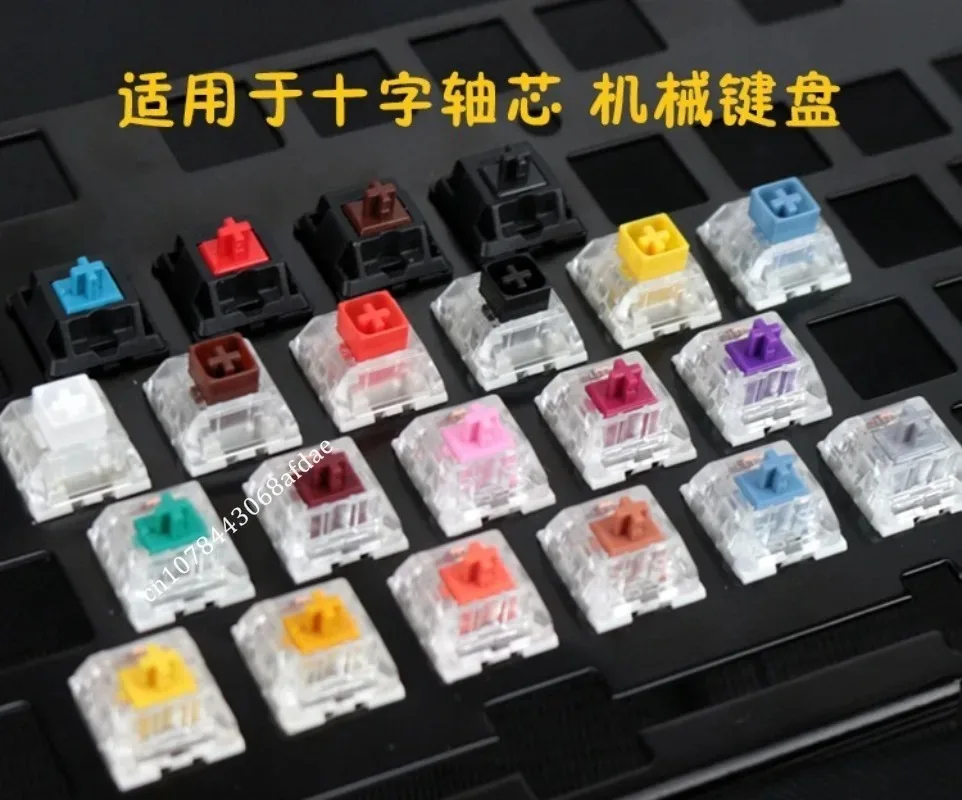 スターカービィマリオシリーズかわいいパーソナライズされたキーキャップアニメ樹脂カスタマイズされたESCキーシングル半透明メカニカルキーキャップギフト