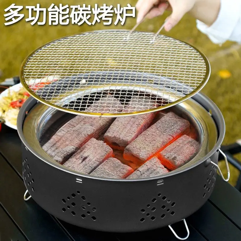 Barbecue Grill Garden Korean Barbecue Stove Heating Stove Household Indoor Fireplace Tea Making Outdoor Stove
