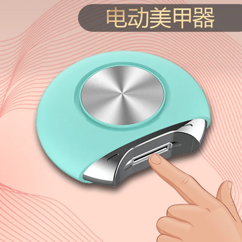 

Electric Automatic Nail Clipper Manicure Nail Trimmer for Adult Baby Finger Toe Scissors Pedicure Thick Nails Cutter Sharpener