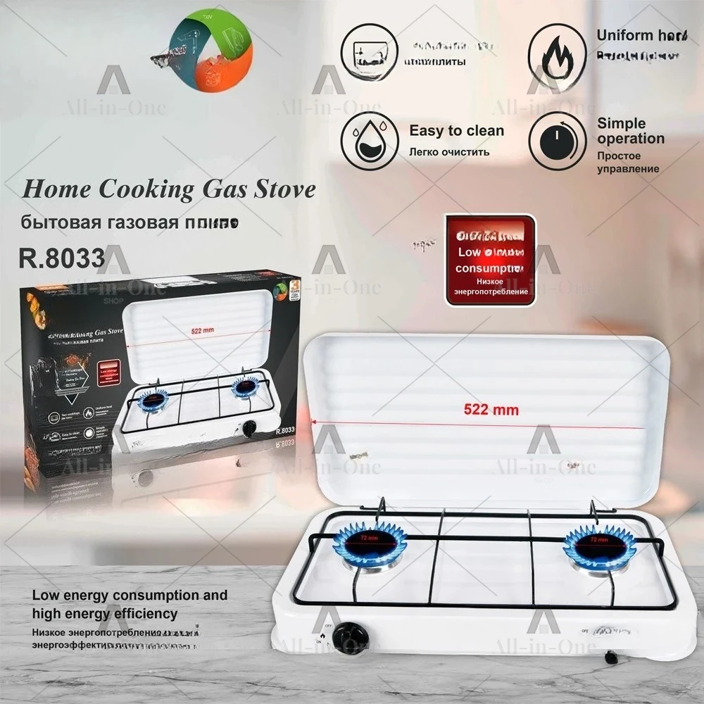 European Furnace Multi-head Furnace, Simple European Gas Stove