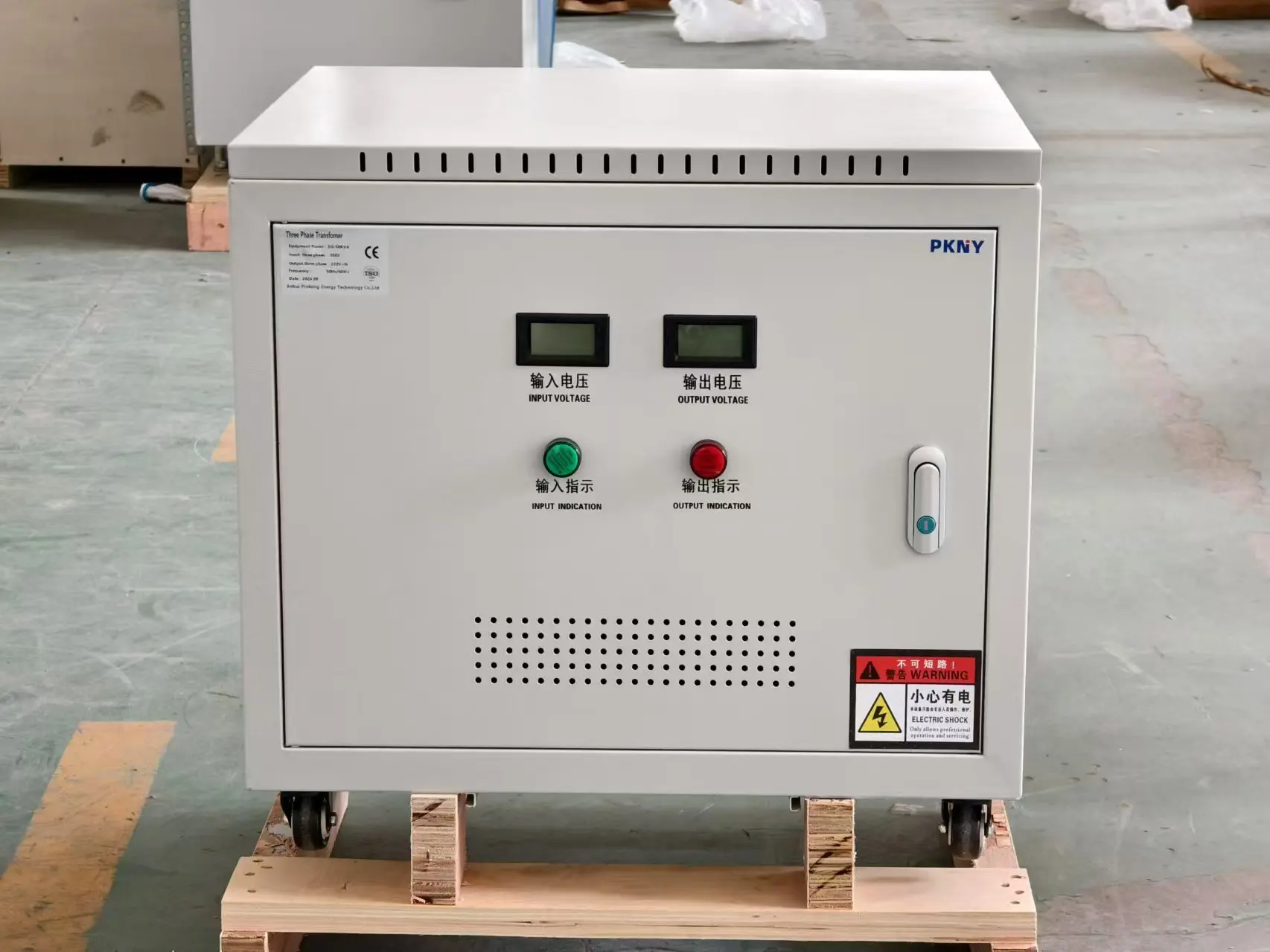 3 Phase Dry Type Transformer 70Kva 150Kva 300Kva 380v to 460v 480v 600v Step up 380v 400v to 230v 220v Step Down Transformer
