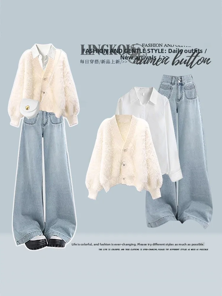 

Women's Autumn Winter Fashion Set High Waist Jeans Vest Long Sleeve round Neck Soft Cashmere V-Neck Loose Fit Casual Style