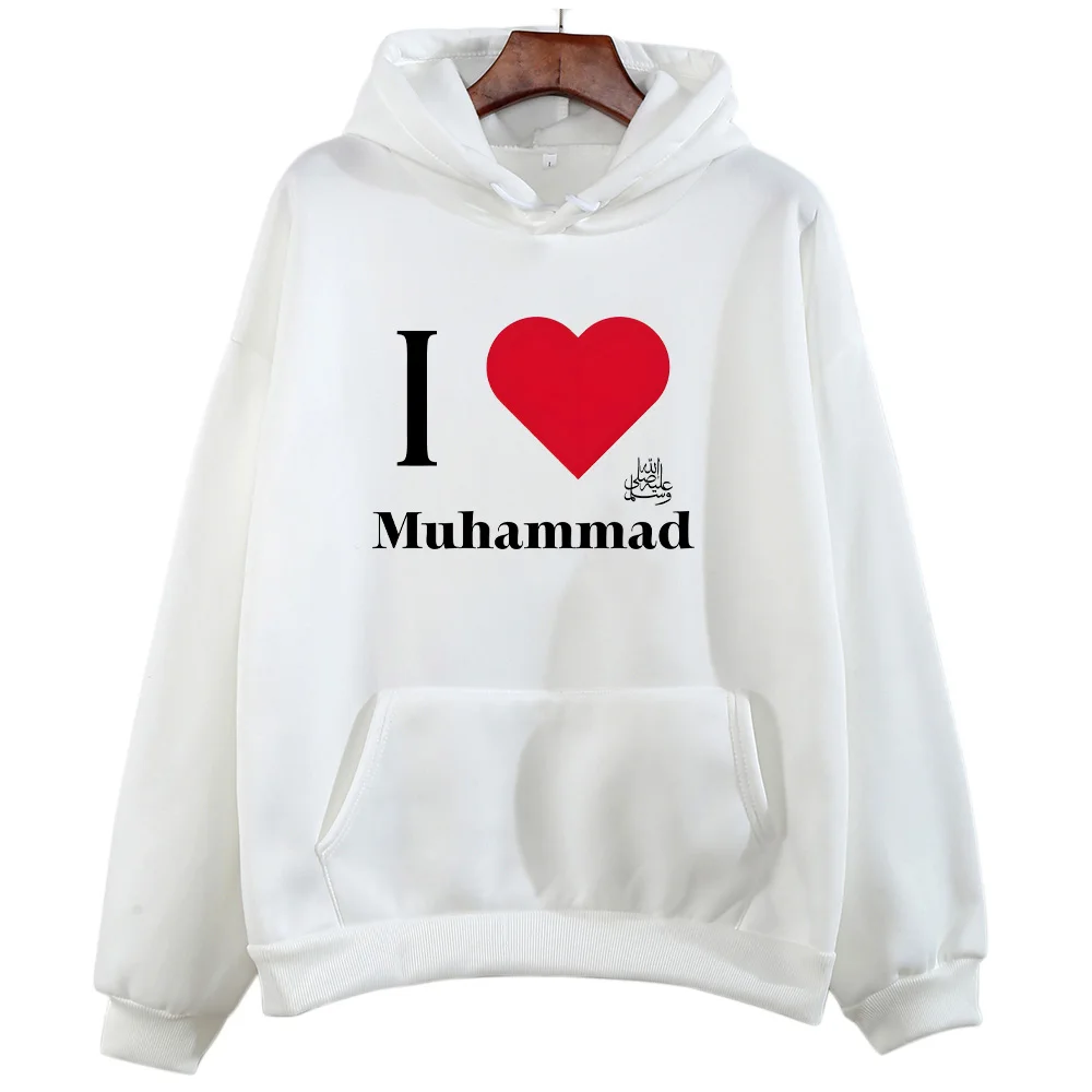 أنا أحب محمد هوديس الرجال طويلة الأكمام مع مقنعين الملابس الرجعية Harajuku البلوفرات النساء الرجال بلوزات الموضة سوداديراس