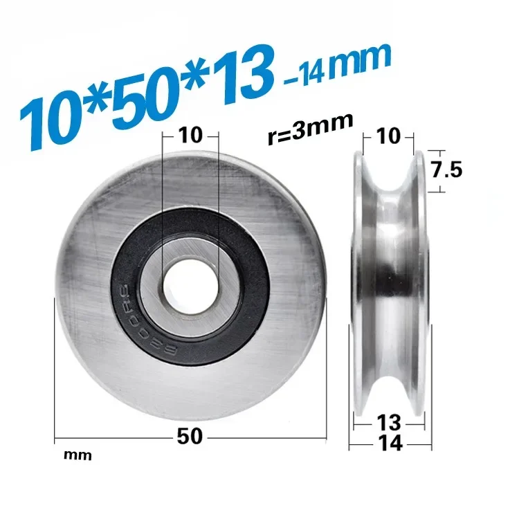 1PC 10/12*50*13mm U groove wheel roller for guide rail 10/12mm bore sliding V type pulley bearing