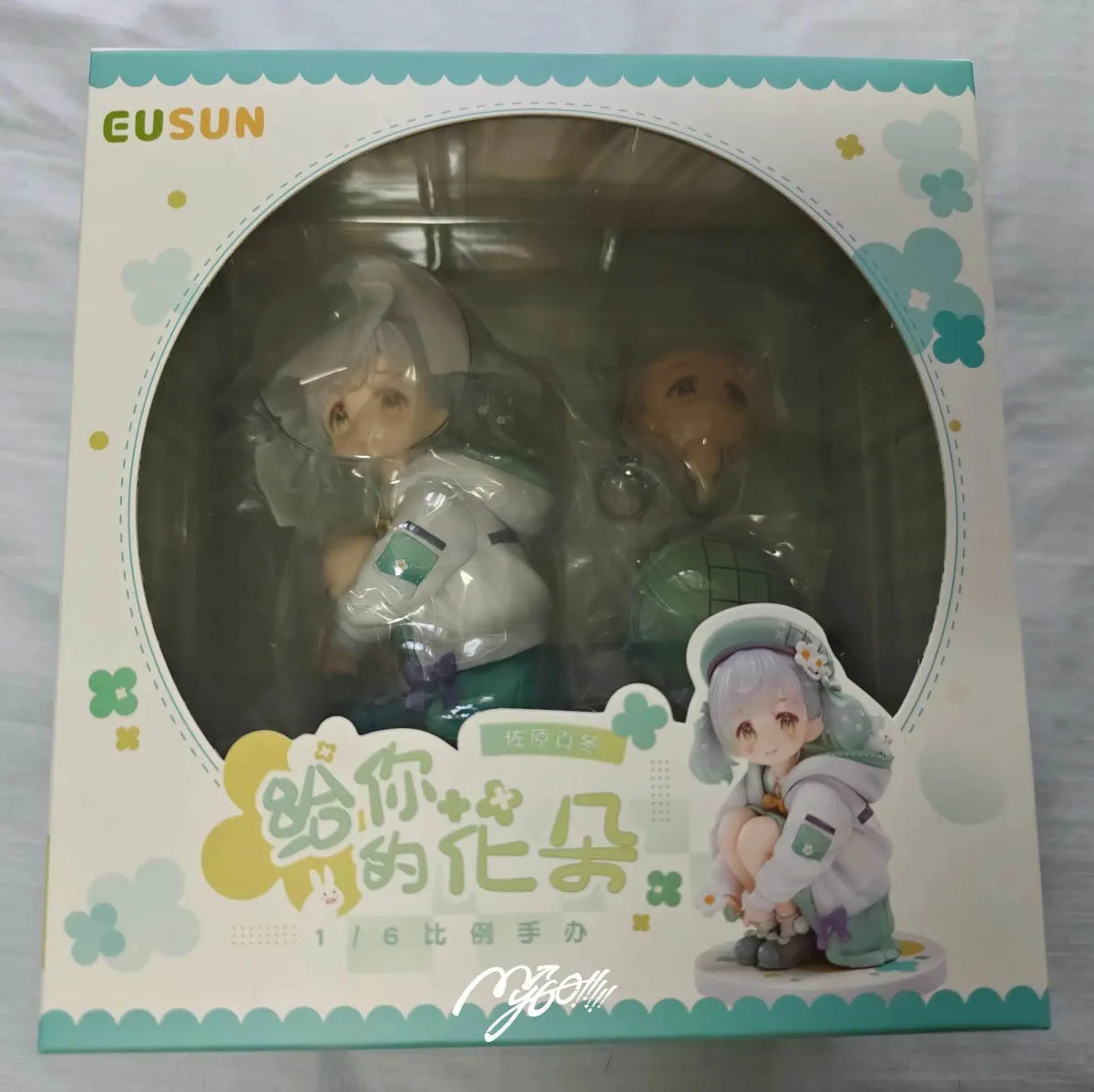 Genuine In Stock EUSUN Sahara Mafuyu A Flower for You Figure Anime Boxed Toy Collectible