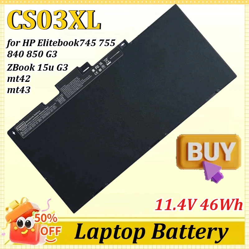 

CS03XL 11.4V 46Wh Laptop Battery for HP Elitebook 745 755 840 850 G3 / 745 755 840 850 G4 / CS03 CS03XL CS03046XL ZBook 15u G3