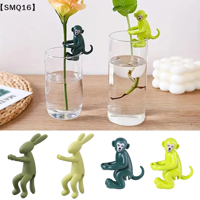 3pcs Cute Rabbit Monkey Plant Stakes Plant Support Stand Hydroponic Stabilizer Plastic Holders For Seedlings Stem Cuttings【SMQ】