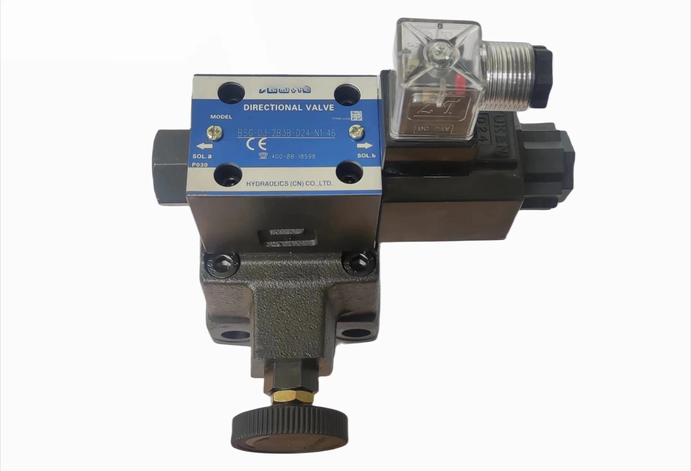 Horizontal Solenoid…