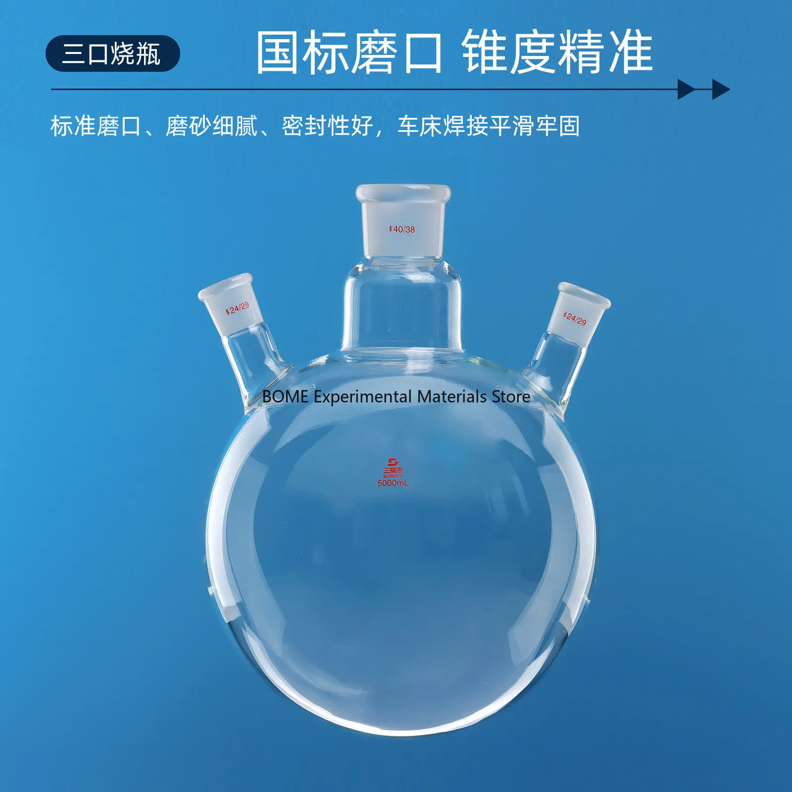 S19 3Neck Flask Round Bottom Distillation Thick Wall Borosilicate Glass 50-50000ml Lab Equipment