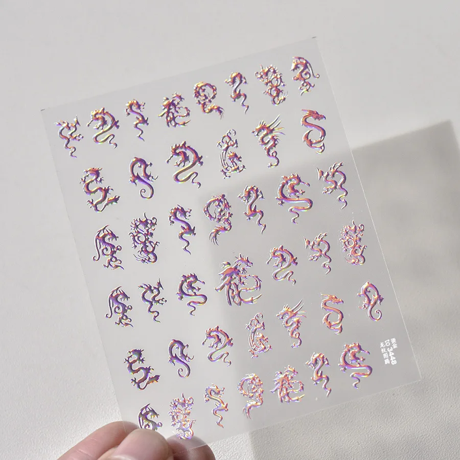 Glossy Gold Silver Pink Laser Various Shapes Different Chinese Dragons Adhesive Nail Art Stickers Slider Manicure Supplies 5D