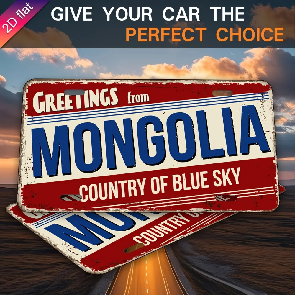2D Flat, 1pc Mongolia-Shaped Metal License Plate Wall Art - Retro 