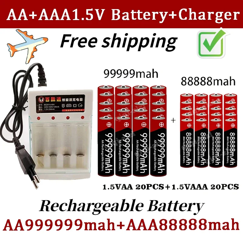 

Bestseller 1.5V AA High Capacity 99999 MAh+1.5V AA88888 MAh Alkaline 1.5V Clock Toy Camera Battery Rechargeable Battery+charger