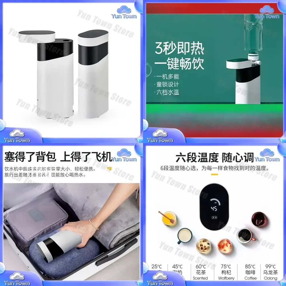 for Intelligent Business Trip Constant Temperature Travel Instant Portable Kettle Mini Electric Water Heater for Home Office