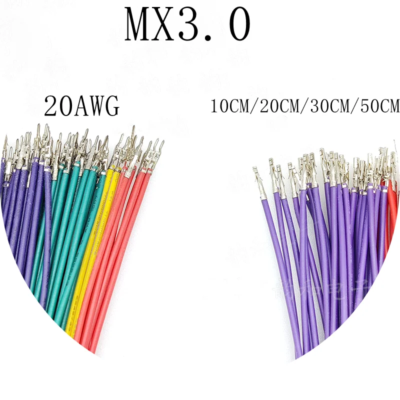 100PCS 5557/5559 MX 3.0mm Pitch Single End Female Pin Crimp with Cables for Male Housing 10/20/30/50CM Multi Color terminal wire