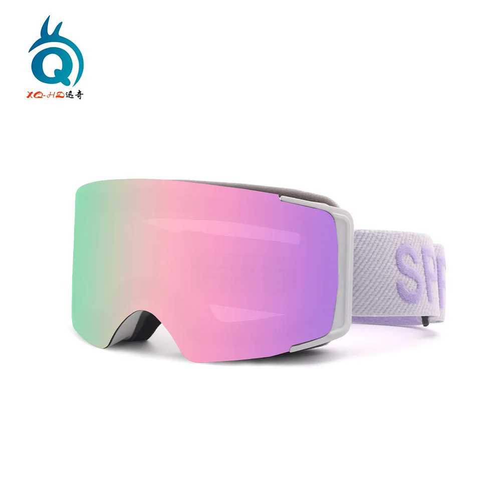 Magnetic Ski Goggles Double Layer Anti Fog HD Clear Lens True REVO Coating UV Protection Snow Sports Protective Ski Eyewear