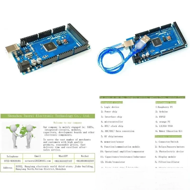 MEGA2560 development board (2012 new version, ATMEGA16U2, official version)