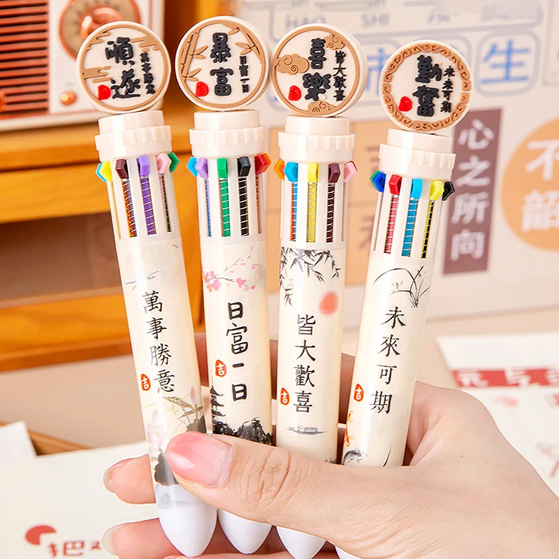 Chinese Style Press Ballpoint Pen Kawaii Creative Learning Stationery Ten Color Ballpoint Pen Holiday Gifts School Supplies