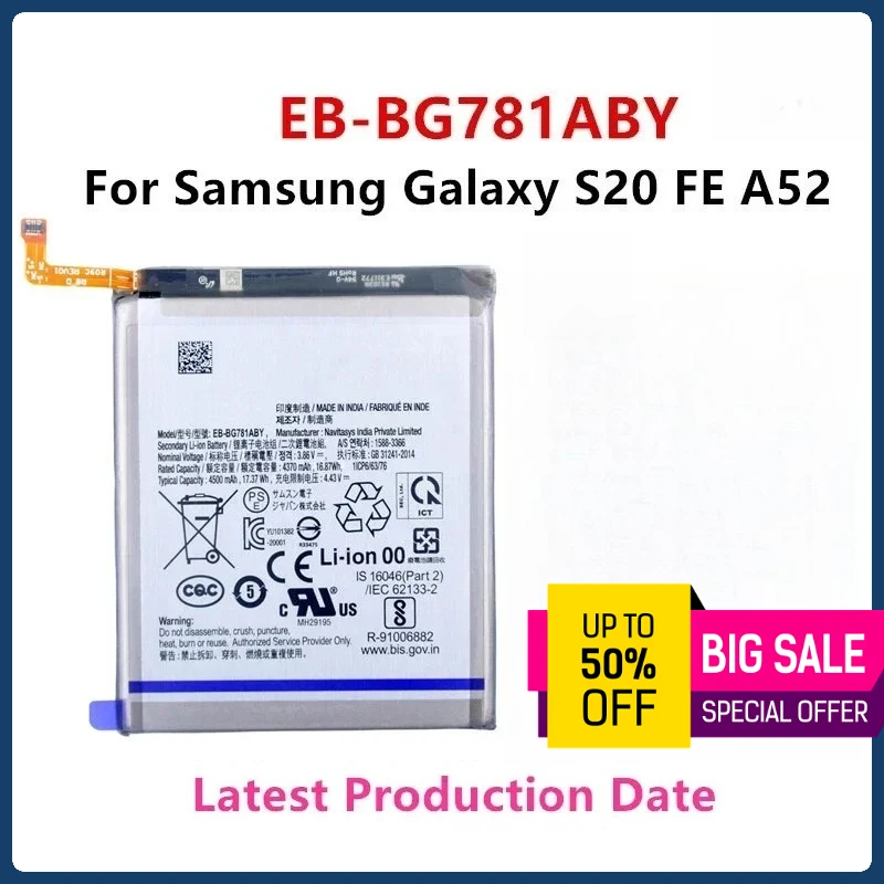 

HQ-61N EB-BM317ABY Аккумулятор для Samsung для Samsung Galaxy