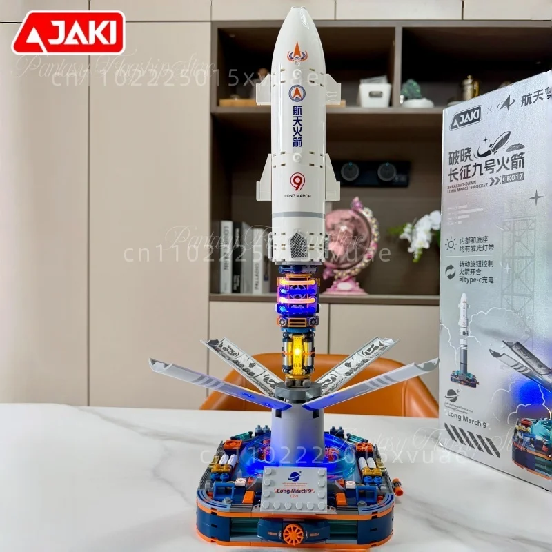 

JAKI Space Rocket Building Blocks Space Shuttle Educational Assembly Light Model Toy Desktop Decoration Collectible Holiday Gift