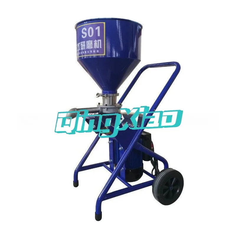 S01 Putty Powder Grinding and Spraying Machine Dry Powder and Putty Paste Airless Sprayer for Coatings White Cement