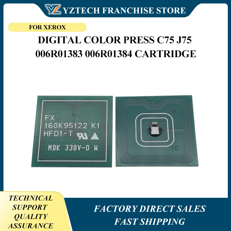 

20 шт. 700i тонер-чип 006R01379 006R01380 006R01381 для Xerox 700 цифровой цветной пресс C75 J75 006R01383 006R01384 картридж