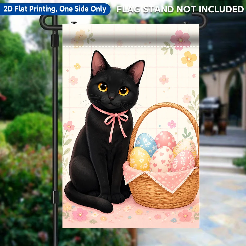 2D Flat Garden Flag 1 Piece, Black Cat and Egg Basket Single-Sided Printed Garden Flag, Polyester Material