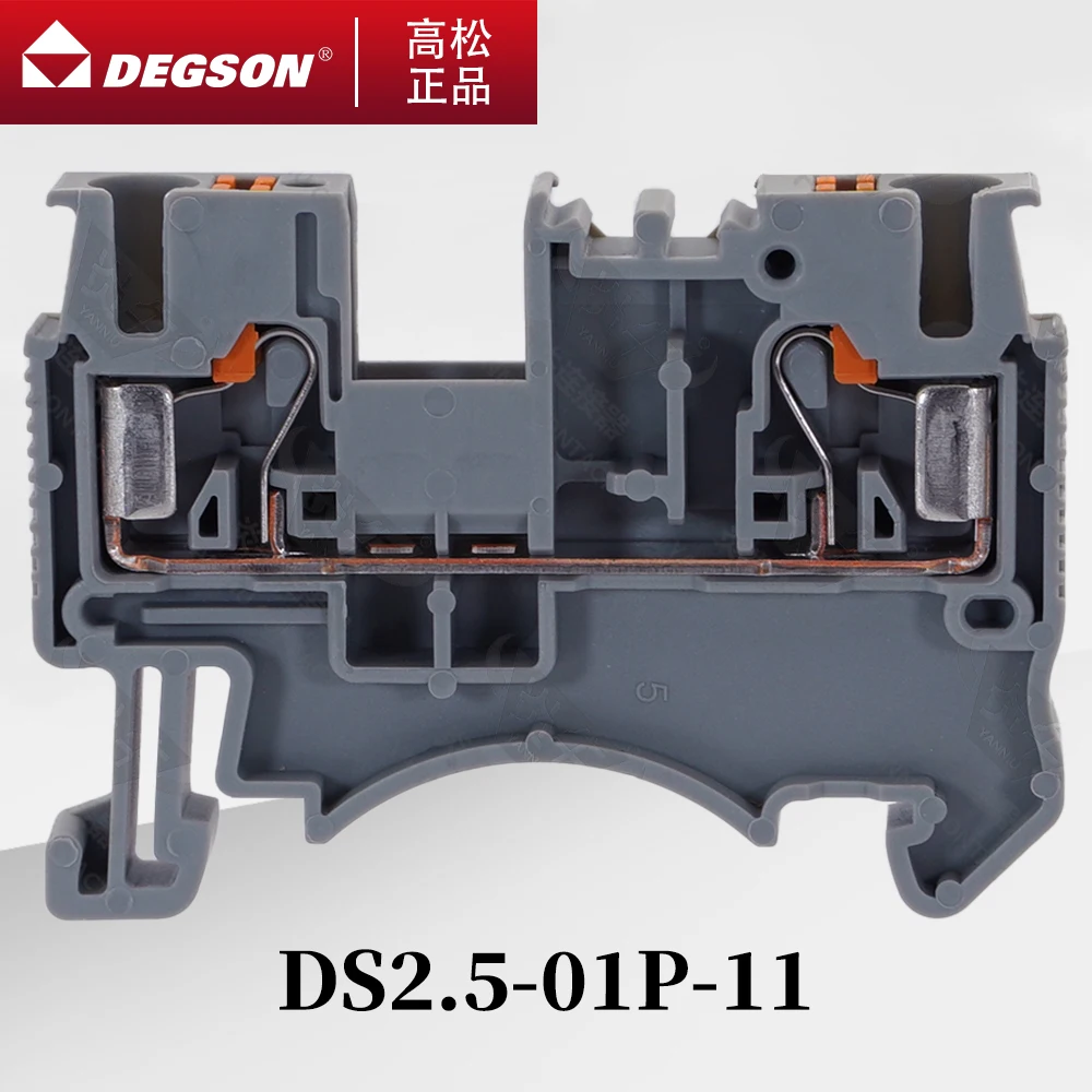 10Pcs DS2.5-01P-11-00ZH/AH DEGSON PUSH IN DESIGN SPRING TYPE TERMINAL BLOCKS RAIL STRAIGHT IN FOR NS35 DIN  PT2.5 DP2.5 YANNIU