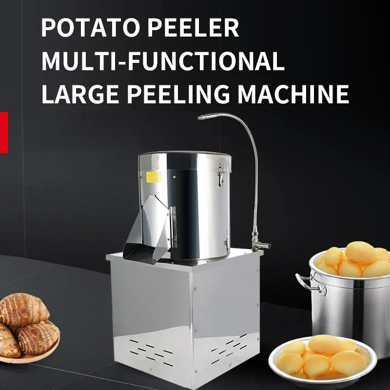 30KG 1500W Automatic Commercial Potatoes Pelling Machine Electric Taro Sweet Potato Peeler Washing And Peeling Machine