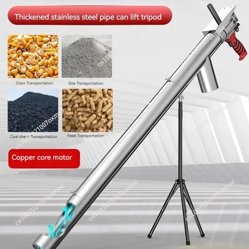 

Commercial Grain Suction Machine Large Suction Auger Screw Conveyor High Suction Truck Mounted Feed Loading Machine
