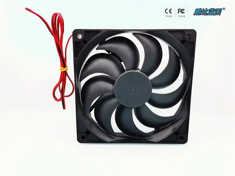 Pengda Blueprint 12025 Sickle 12V Silent Double Ball Bearing 90CM Line Length 12CM Computer Fan120*120*25MM