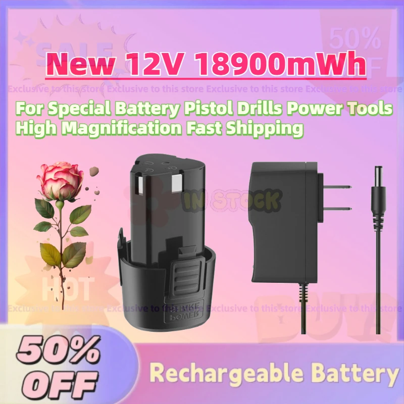

New Upgrade 12V 18900mWh Rechargeable Battery for Special Battery Pistol Drills Power Tools High Magnification Fast Shipping