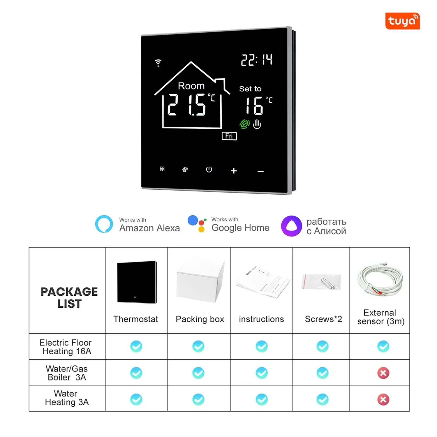 Touch Screen WiFi Smart Thermostat LCD Display for Electric Floor Heating Water/Gas Boiler Temperature Remote Controller