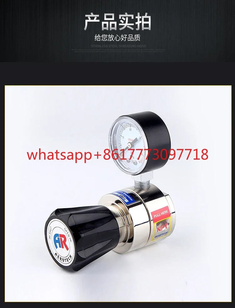 

Air A-1L pipeline pressure reducer secondary pressure reducing valve