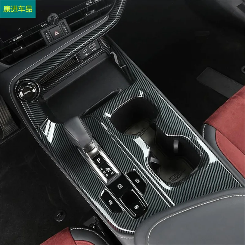 Car Center Console Gear Panel Cover ABS Wood Grain Gear Shift Panel Decorative Trim for Lexus NX260 2022 Interior Accessories