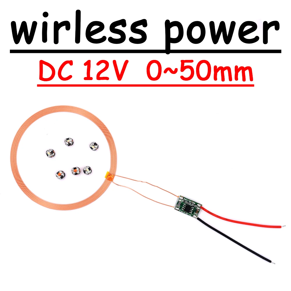 

0~50mm Long Distance DC 12V Wireless power supply remote power supply module Charger Coil Induction w receive light lamp LED