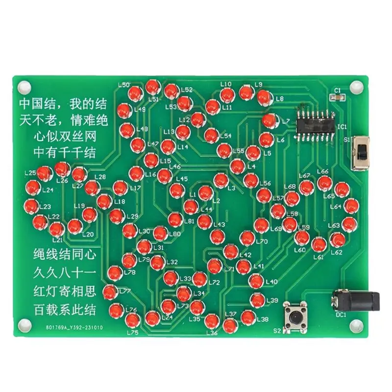 B29C-Led ضوء متدفق 5 فولت لحام الممارسة مدرسة التدريس لوحة دوائر كهربائية الصينية عقدة لتقوم بها بنفسك عدة إلكترونية متعة طقم لحام #1