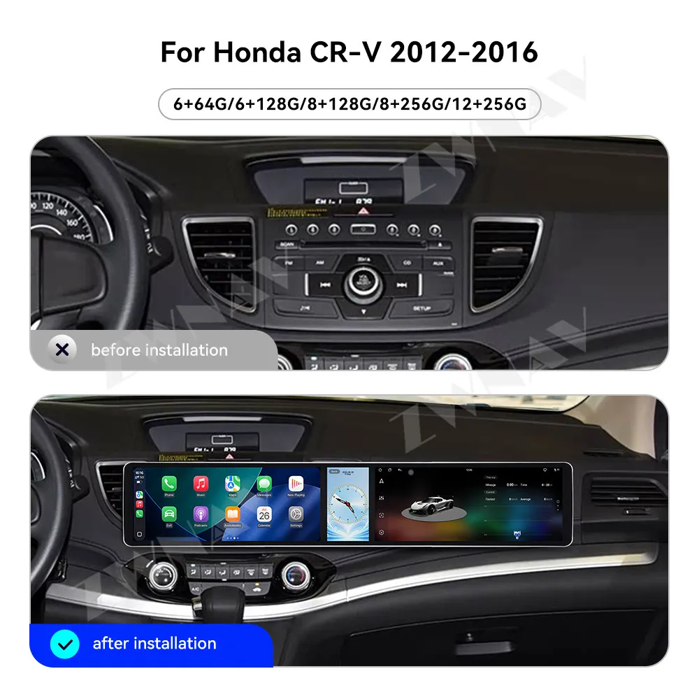 Dual 12.3