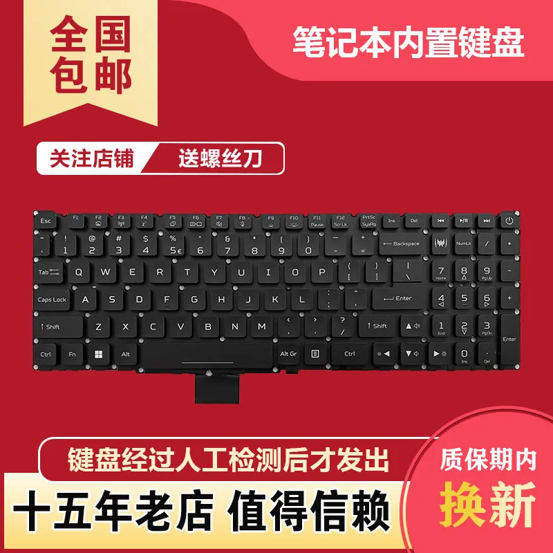 

Keyboard for Acer Predator Helios 18 PH18-71 PH18-72 N23Q2