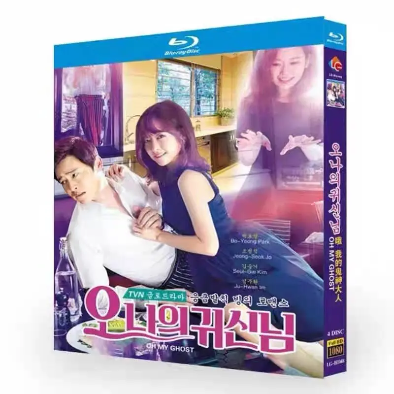 

Oh My Ghostess Blu-ray High Definition Korean Drama BD Disc Box Set
