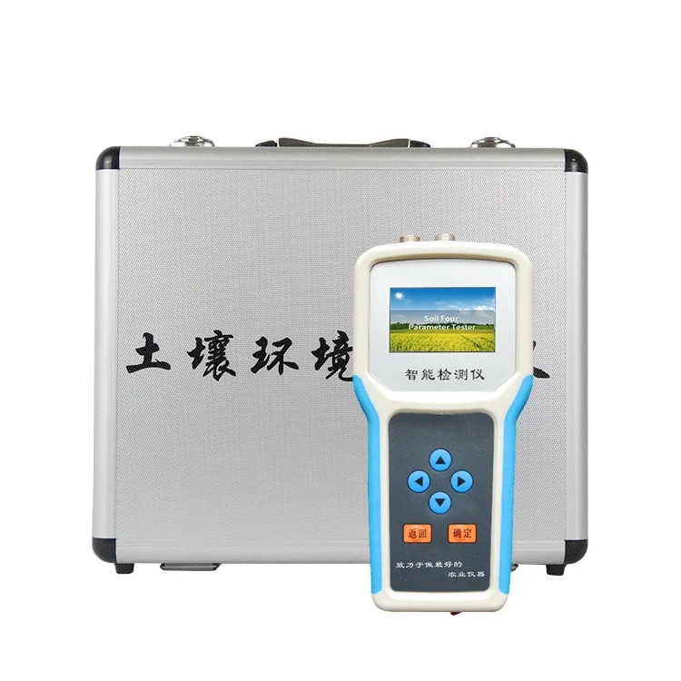 

High Precision Soil Moisture Meter Portable 4-in-1 Soil Temperature Salinity PH Soil Moisture Tester Meter Detector with GPS