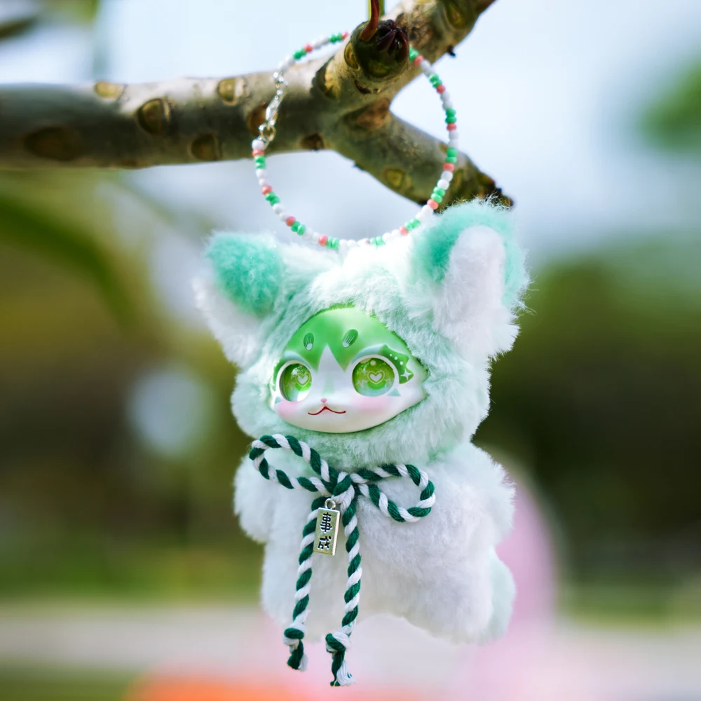 Maytreeumia bolso mini monstro boneca brinquedo de pelúcia mistério surpresa presente série de pelúcia brinquedo bonito presente