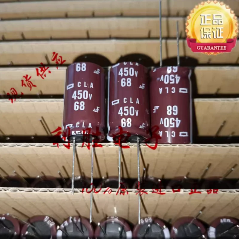 10PCS-100PCS 68UF 450V Japanese NCC Black Diamond Electrolytic Capacitor 450V68UF 18 * 32 CLA 105 degrees