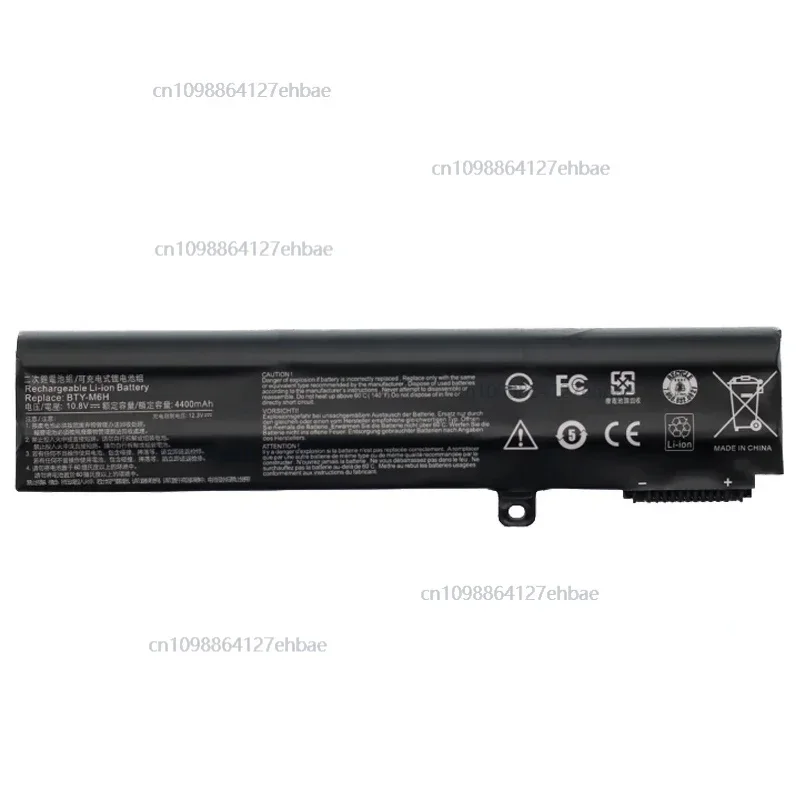 

WHOLESALE New BTY-M6H Laptop Battery For MSI GE62 GE72 GP62 GP72 GL62 GL72 GP62VR GP72VR PE60 PE70 MS-16J2 16J3 1792 1795Fast