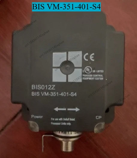 nouveau-tete-de-lecture-ecriture-rfid-bis-vm-351-401-s4