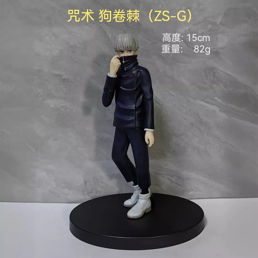 15CM Anime Jujutsu Kaisen Inumaki Toge And Geto Suguru Series Standing Model Toy Gift Collection Action Figure Satoru Gojo PVC