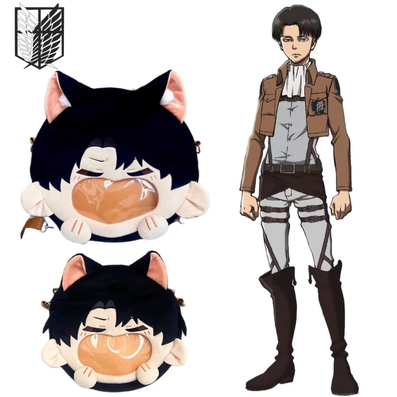 

Attack on Titan Levi Ackerman Ita Bag Large-capacity Comic Convention Cos Backpack Badge Doll Display Decoration DIY Bag Gifts