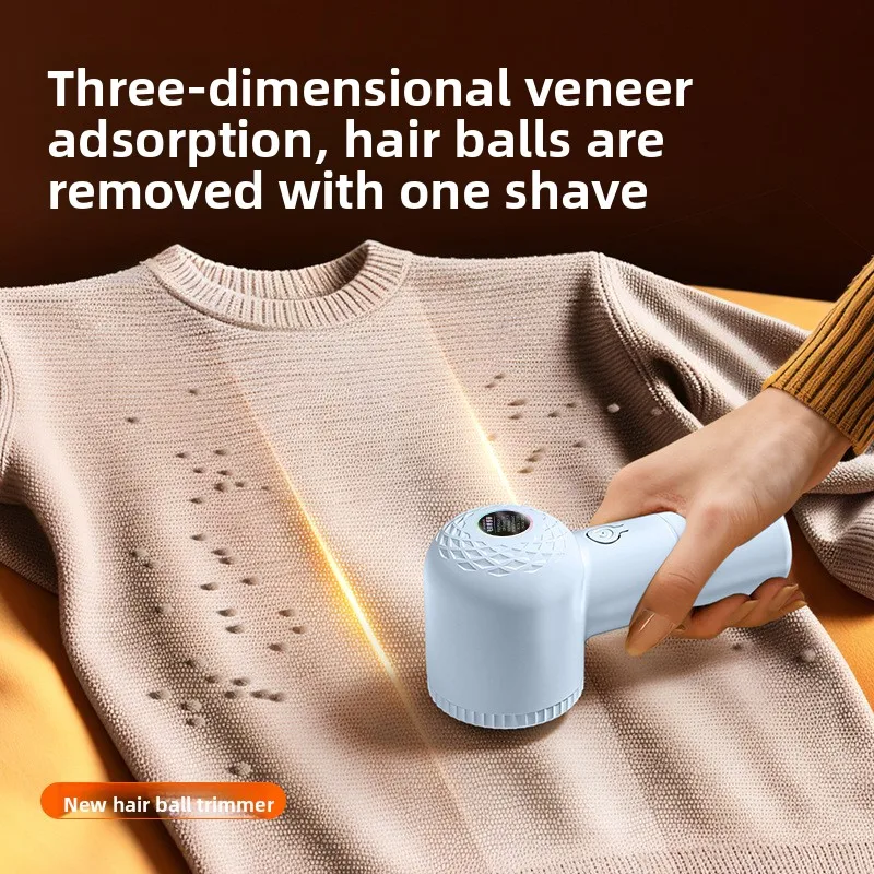 New hairball trimmer household convenient shaver two-in-one rechargeable hairball removal artifact gift