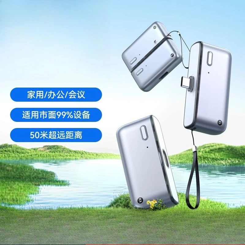 

Wireless screen projector, mobile phone computer with TV portable screen projection point-to-point