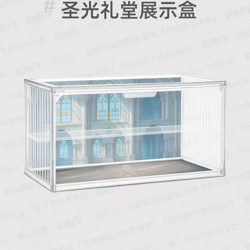 صندوق تخزين دمية تشاوبلاي لهاتف جينشين إمباكت فولز التنفيذي من السلسلة Q نسخة عرض أعمى منظم لعبة الشكل